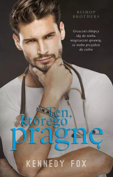 Ten, którego pragnę zdjęcie 1