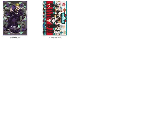 Pocztówka MASHLE DO WYBORU na Arena.pl