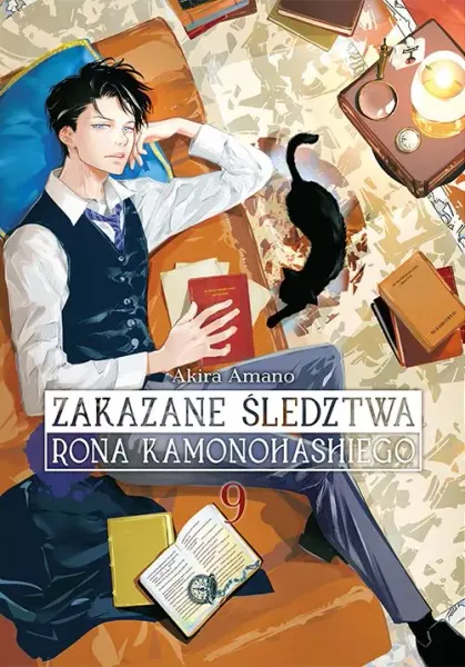 Zakazane śledztwa Rona Kamonohashiego. Tom 9 zdjęcie 1