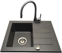 Zlewozmywak jednokomorowy z ociekaczem ARAGON szary + bateria flex LAVO