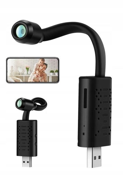 MINI KAMERA USB SZPIEGOWSKA IP WIFI HD UKRYTA zdjęcie 1