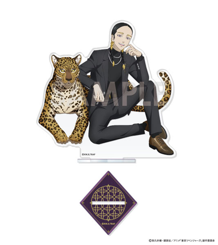 Tokyo Revengers: Acrylic Stand - Majestic Beast vol.2 Ran na Arena.pl