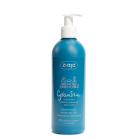 Ziaja GdanSkin rozświetlający balsam do ciała 300m