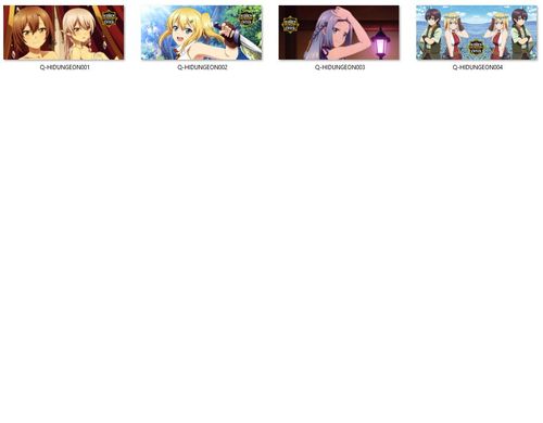 Kubek Hidden Dungeon Only I Can Enter DO WYBORU na Arena.pl