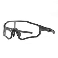 okulary rowerowe fotochromowe z ramką i filtrami uv 400 uva i uvb