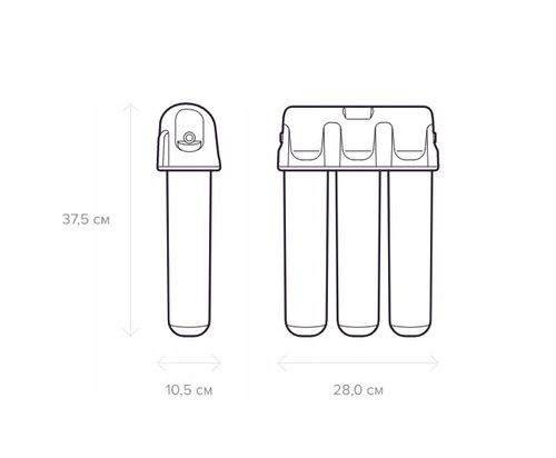 Filtr zmiękczający pod zlew Aquaphor Eco H Pro, filtr wody do kuchni na Arena.pl