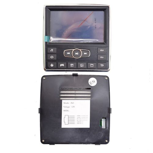 PANEL MP4 DO POJAZDÓW SX-128 na Arena.pl