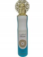 NUSUK spray (aerozol) 300 ml Odświeżacz powietrza rodem z Dubaju. MEGA!!!