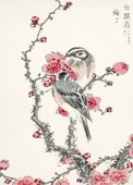 Plakat 20,5x28,4cm Pine Bunting, Kashu Japoński Vintage do Salonu