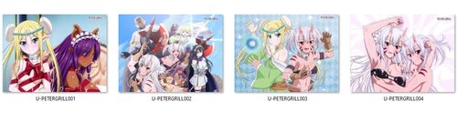 Poduszka Peter Grill and the Philosopher's Time DO WYBORU na Arena.pl