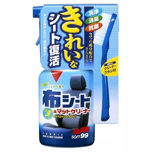 Soft99 new fabric seat cleaner na Arena.pl