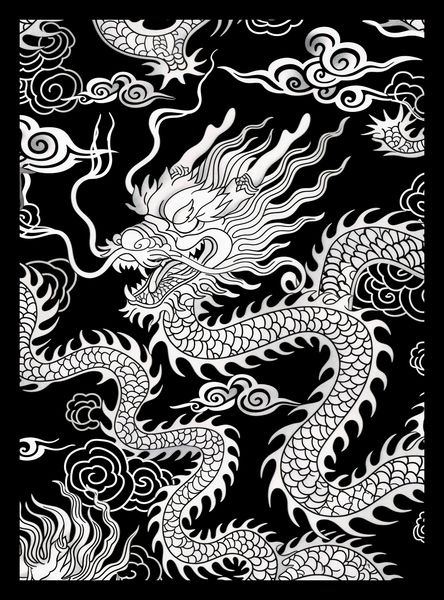 Plakat 20,5x28,4cm Orient zdjęcie 2