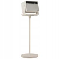 Stojak podłogowy XGIMI Floor Stand Horizon S Series Beżowy