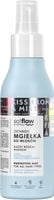 SO!FLOW BY VIS PLANTIS MGIEŁKA DO WŁOSÓW OCHRONNA 150 ML