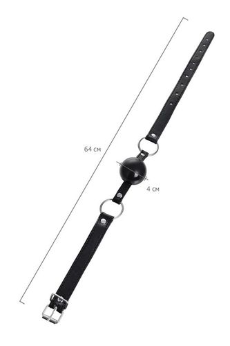 anonymo gag, tpr, black, 64 cm na Arena.pl