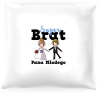 Poduszka -  Podziękowania dla brata #01