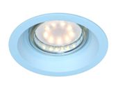 SA-12 bl GU10 max 35W 230V niebieski opr.strop.stała okrągła aluminium