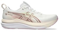 Buty damskie do biegania ASICS GEL-KAYANO 33 (1012B939 100) 39