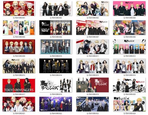 Kubek Tokyo Revengers DO WYBORU na Arena.pl