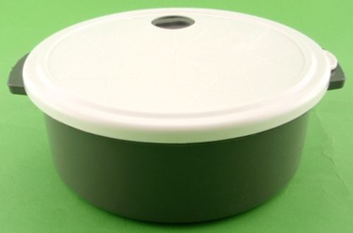 POJEMNIK DO MIKROFALI MIKROFALÓWKI KUCHENKI MIKROFALOWEJ 2,75 L DO ŻYWNOŚCI na Arena.pl