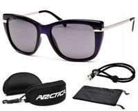 ARCTICA OKULARY S-309B VINTAGE POLARYZACYJNE PRZECIWSŁONECZNE ETUI