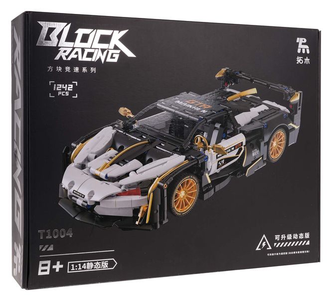 Zestaw Klocków Auto Sportowe Biało/Czarne 1242El. zdjęcie 8