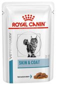 Karma dla kota Royal Canin - wspiera skórę i zapobiega utracie sierści 85g