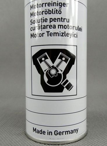 LIQUI MOLY ENGINE FLUSH PŁUKANKA 300 ML - 2640 na Arena.pl