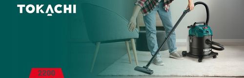 MOCNY ODKURZACZ PIORĄCY 4W1 WĄSKA SSAWKA DO PRANIA TAPICERKI DYWANÓW 2200 na Arena.pl