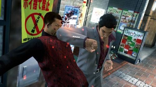 YAKUZA 3 [PS3] U na Arena.pl