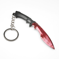 Khurkhi Knife | 7 cm | Metal | Brelok | Valorant