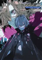 Manga nadprzyrodzonych mocy Bungou Stray Dogs Dazai, Chuuya lat 15 - Tom 2