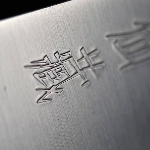 Nóż kuchenny Suncraft SENZO PROFESSIONAL Paring 90 mm [MP-01] na Arena.pl