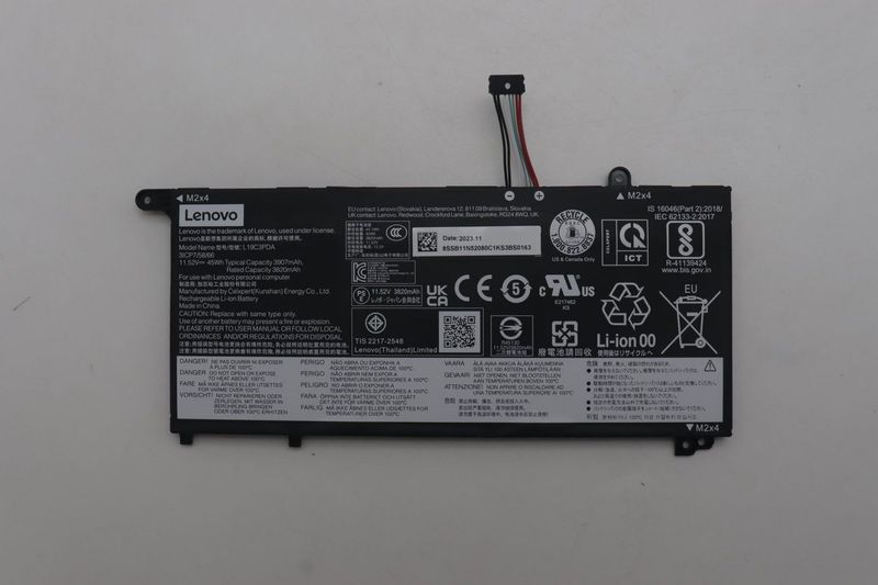 Lenovo 3-cell 45Wh notebook battery zdjęcie 1