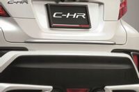 Toyota C-HR - LISTWA CHROM na Klapę Chromowana SHO