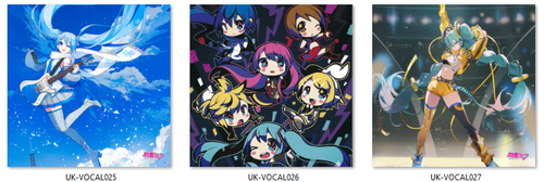 Poduszka kwadratowa Vocaloid DO WYBORU na Arena.pl