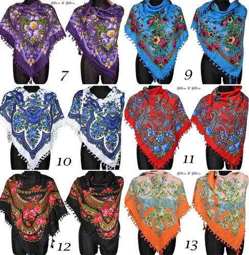 Oryginalna Chusta Ludowa Chusta Góralska Folk na Arena.pl