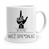 product-compare-55827217