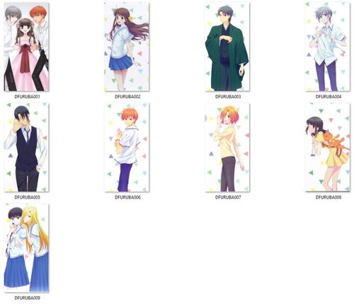 Dakimakura Fruits Basket DO WYBORU na Arena.pl