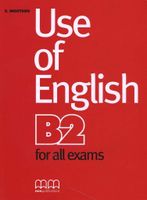 Use of English B2 for all exams E. Moutsou