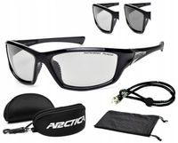 ARCTICA Okulary S-177FP FOTOCHROMOWE POLARYZACYJNE PRZECIWSŁONECZNE GRATISY