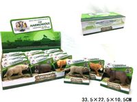 Zwierzęta dzikie figurki różne