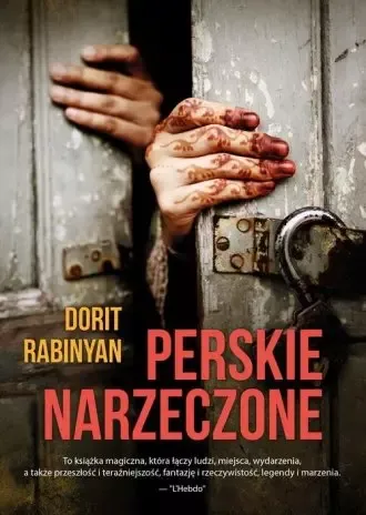 Perskie narzeczone zdjęcie 1