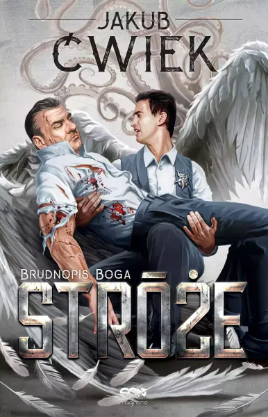 Brudnopis Boga. Stróże zdjęcie 1