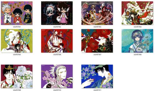 Poduszka Gate 7 DO WYBORU na Arena.pl