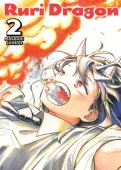 RuriDragon. Tom 2