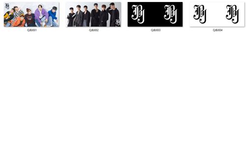 Kubek JBJ DO WYBORU na Arena.pl