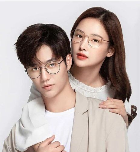 Xiaomi Blue Light Blocking Glasses | Glasses | Gold | Nylon/SUS304 na Arena.pl