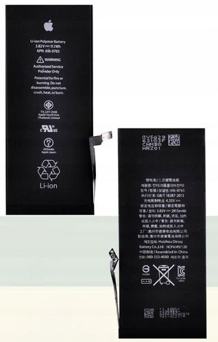 BATERIA APPLE DO APPLE iPHONE 6+ 6 PLUS 6G+ na Arena.pl