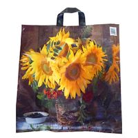 reklamówka z uchem 44x47cm ld 50szt słoneczniki